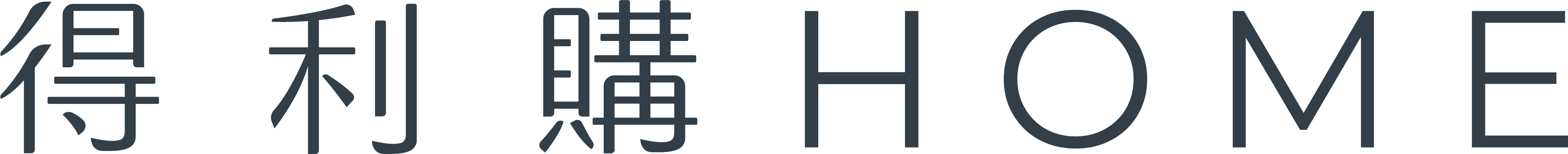 Dad 2025 Logo