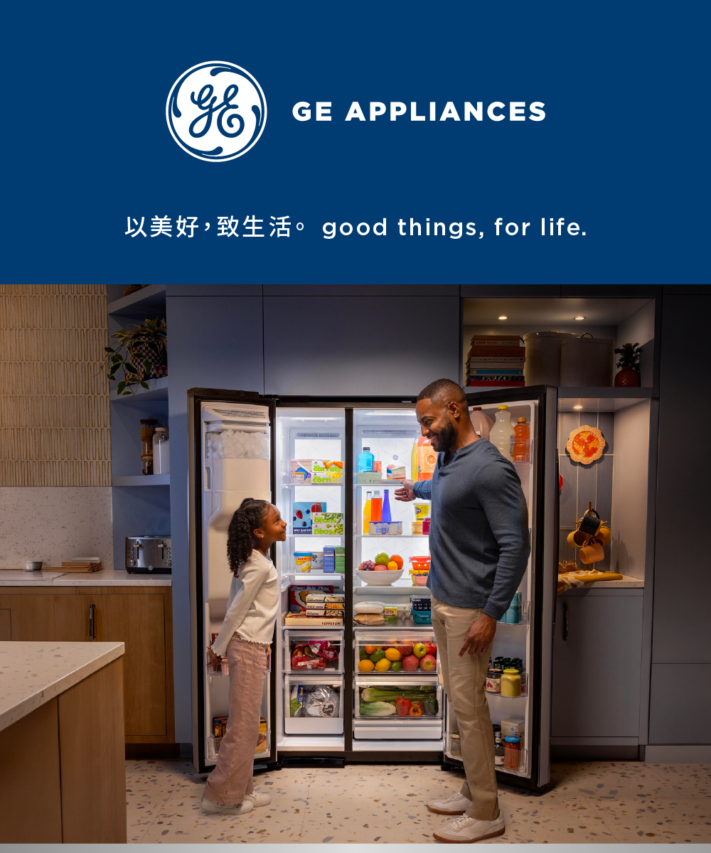GE APPLIANCE_以美好，致生活_good  things, for life.