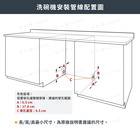 Café  雙對流熱旋風烘乾 86cm 全嵌式洗碗機