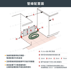 KitchenAid 30吋五口爐連烤 瓦斯型 (2in1雙效爐頭)