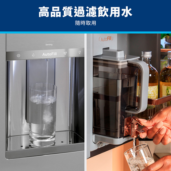Café / GE 冰箱淨水濾心_高品質過濾飲用水