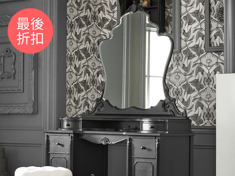 Anna Sui安娜蘇梳妝台 得利購directgo 海運 空運 美國代購美國代買