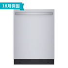 下架《限時降價》Bosch 800系列 81.5cm 全嵌式洗碗機 80度沸石  SGX78B55UC 可Wifi操控 可30分鐘快洗。《得利購 HOME 18 個月保固》