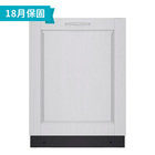 (改款下架)Bosch 800系列 81.5cm 可換面板洗碗機 80度沸石 設計師款 SGV78B53UC。《得利購 HOME 18 個月保固》