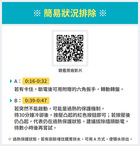 InSinkErator 鐵胃廚餘機 旗艦款 馬力1HP Evolution Excel｜全面送安裝｜享得利購 HOME 18月保固