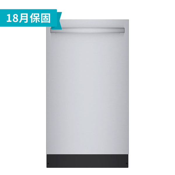 (停產下架)Bosch 800系列 45cm 全嵌式洗碗機 80度沸石 SPX68B55UC 可Wifi操控 可30分鐘快洗。含安裝《得利購 HOME 18 個月保固》