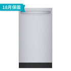 (停產下架)Bosch 800系列 45cm 全嵌式洗碗機 80度沸石 SPX68B55UC 可Wifi操控 可30分鐘快洗。含安裝《得利購 HOME 18 個月保固》