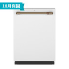 Cafe 旗艦款 熱旋風烘乾 86cm 全嵌式洗碗機（三色可選）CDT845P系列。《得利購 HOME 18 個月保固》