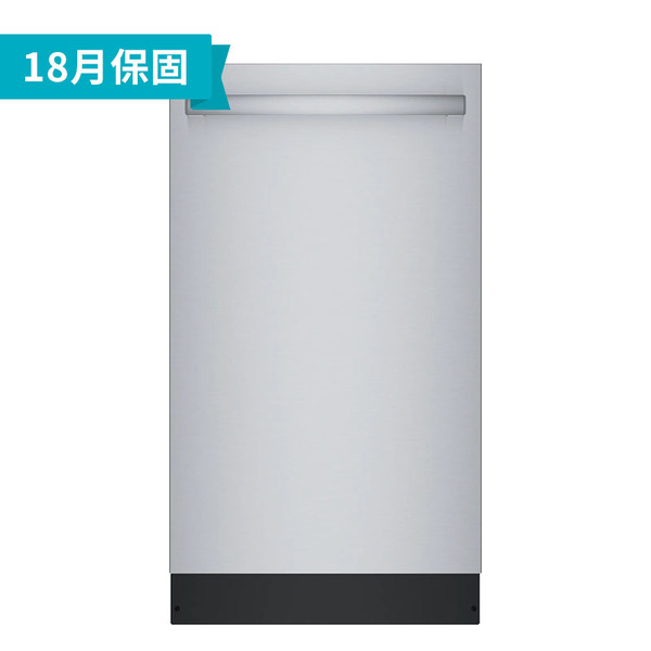 Bosch 800系列 45CM 80度沸石 全嵌式洗碗機  SPX68C75UC《得利購 HOME 18 個月保固》